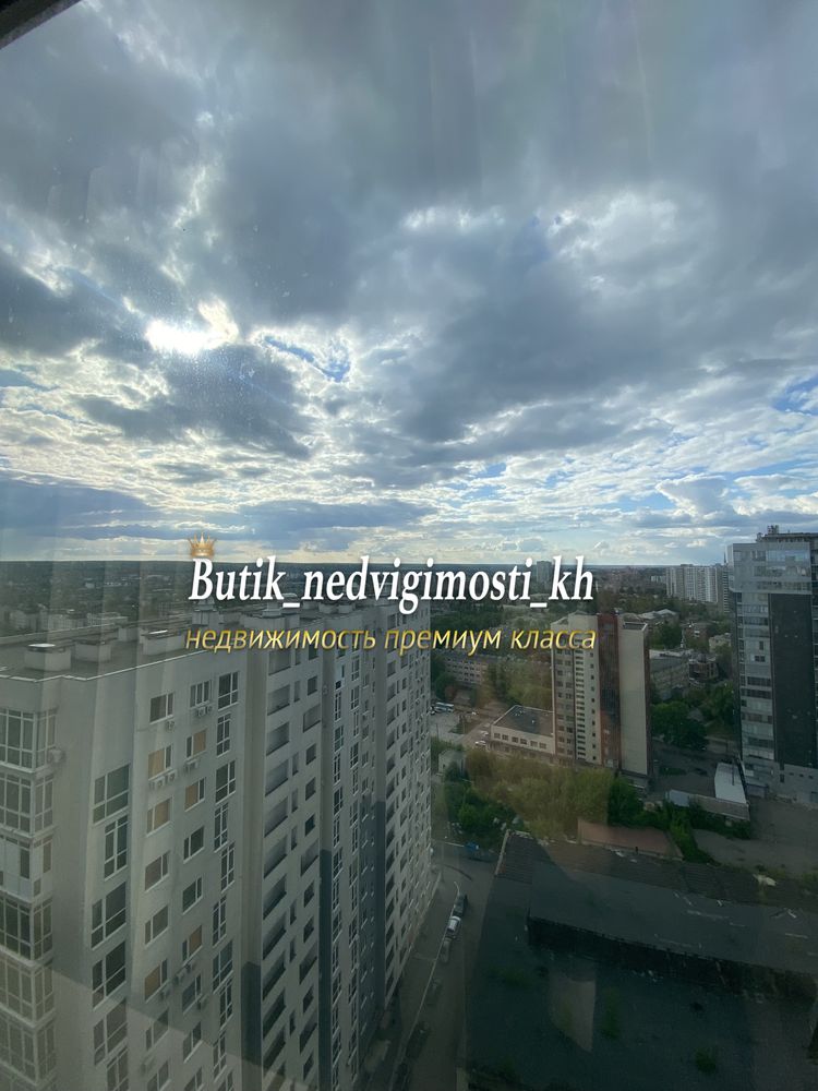 ‼️Продажа 4К новострой 183м.НОВЫЙ РЕМОНТ ЖК Ультра Бот.Сад ТРИ СПАЛЬНИ