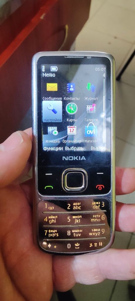 Материнська плата Nokia 6700C