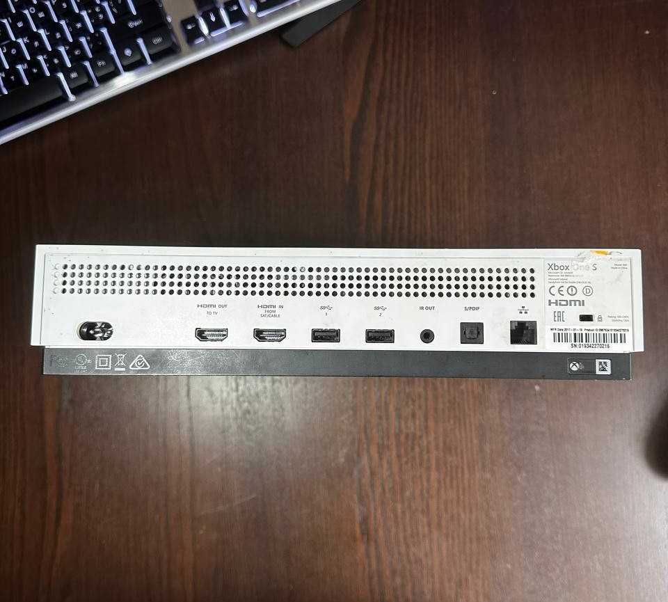 Konsole Xbox One S