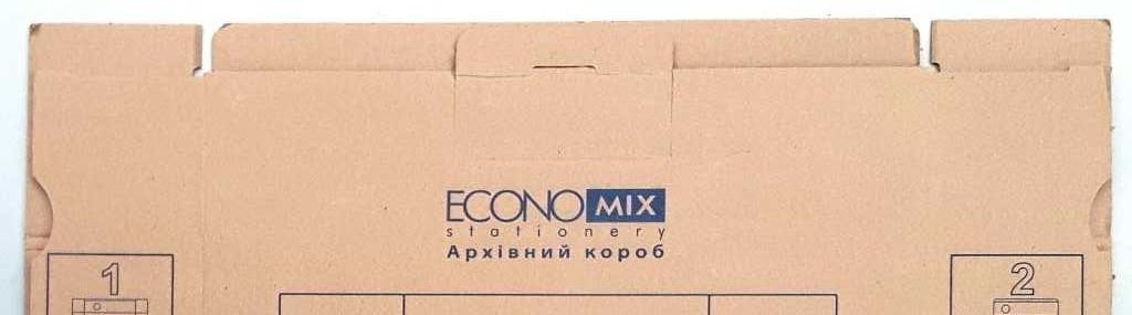 Бокс /короб архивный 341х260х86 мм Economix 32701 картон сборной новый