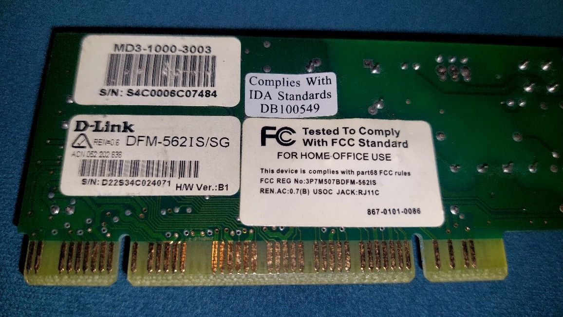 Продам D-LINK DFM-562IS/SG