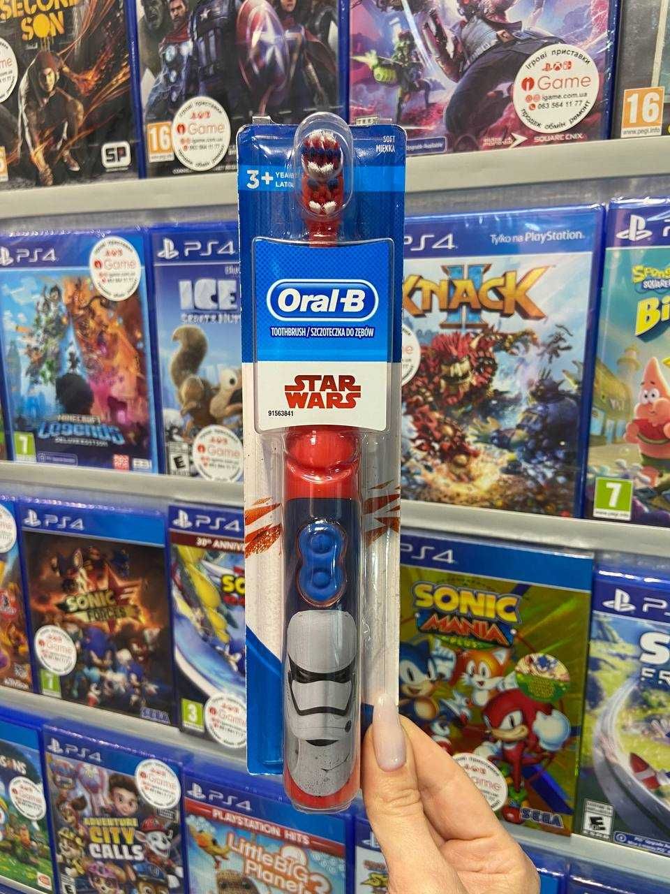 Lego Star Wars: The Skywalker Saga PS4 + щітка Oral-B igame