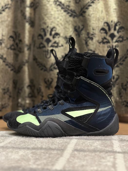 Боксерки - hyperko 2