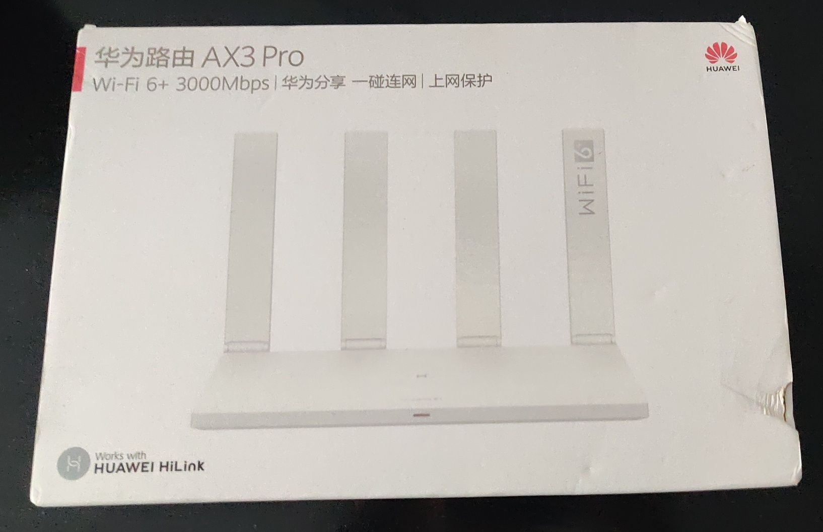 Huawei AX3 Pro (WS7200)