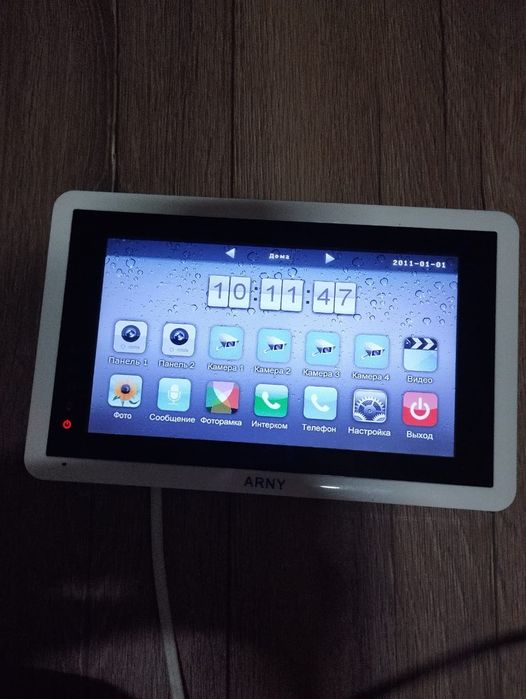 Домофон ARNI AVD NG791