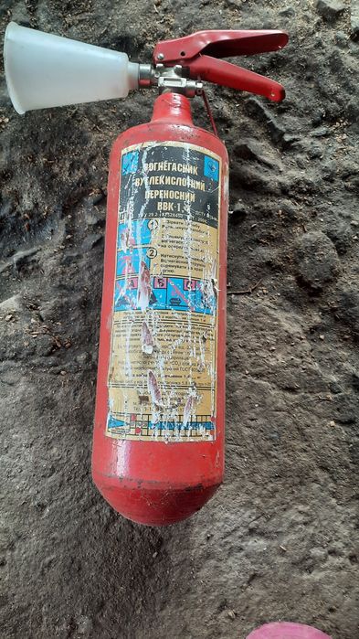 Вогнегасник Вуглекислий ВВК-1