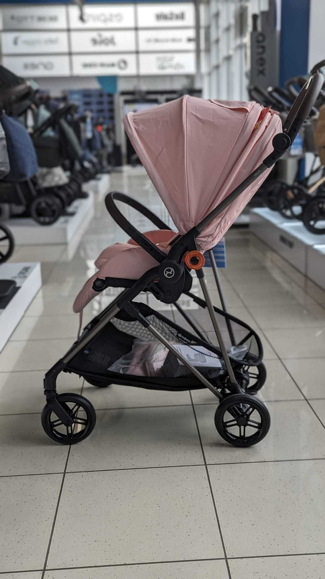 Spacerówka  Cybex Melio | Hibiscus Red + uchwyt na kubek Cybex