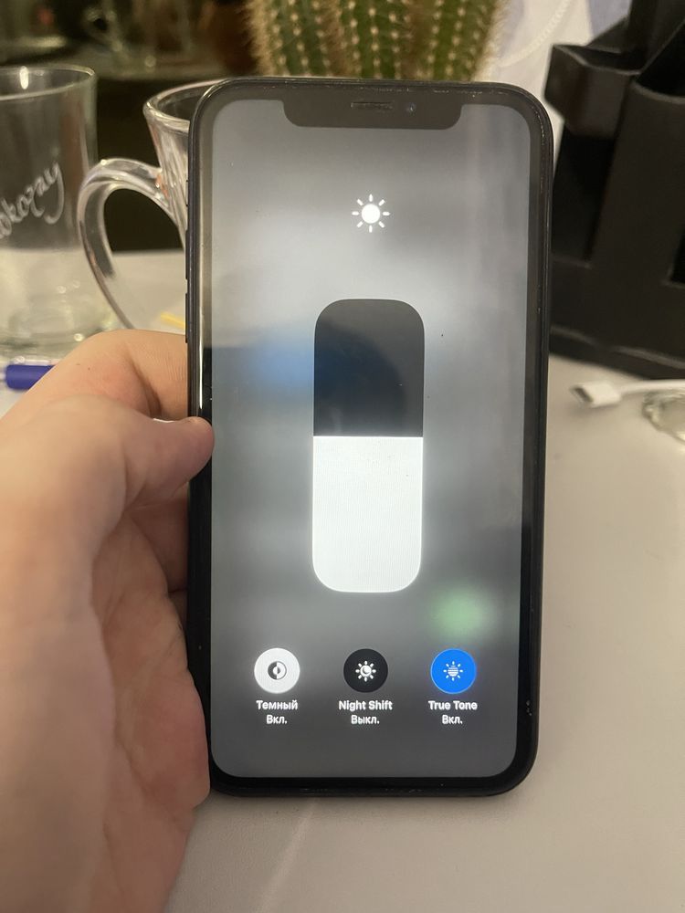 Iphone Xr 128 Gb