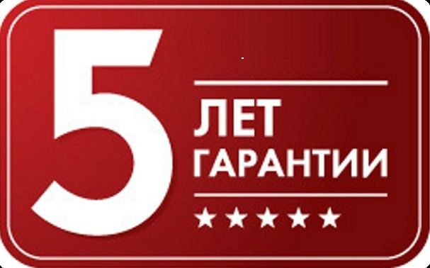 Бурение скважин. Ремонт, чистка, видео диагностика, Гарантия 5 лет.