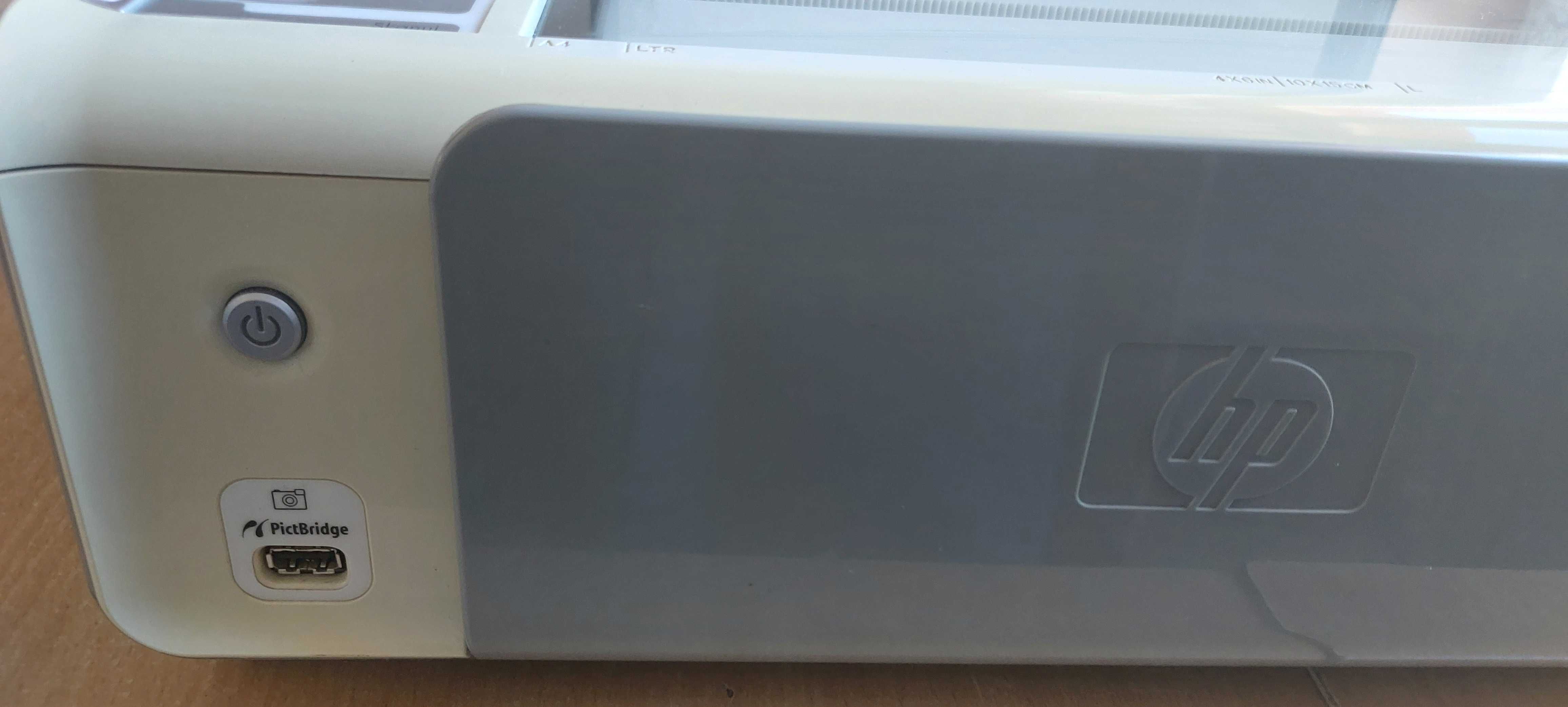 Drukarka HP PSC 1510 uszkodzona