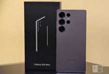 Samsung Galaxy S25 Ultra 256 GB Nowy
