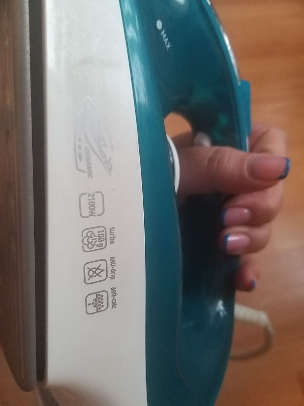 Żelazko tefal sprawne