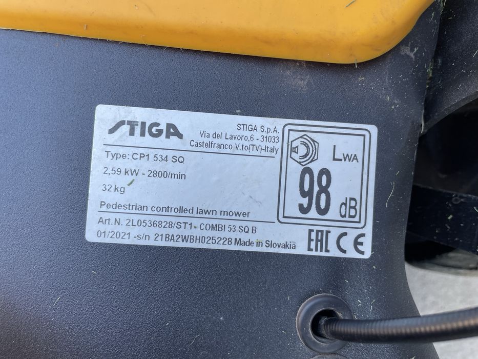 Газонокосарка Stiga Combi 53 SQB