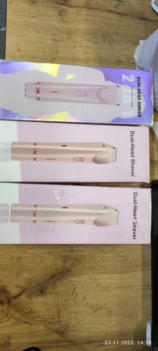 !!! Акція! Інтим Dual-Head Shaver 2-in-1 — жіночий тример та бритва