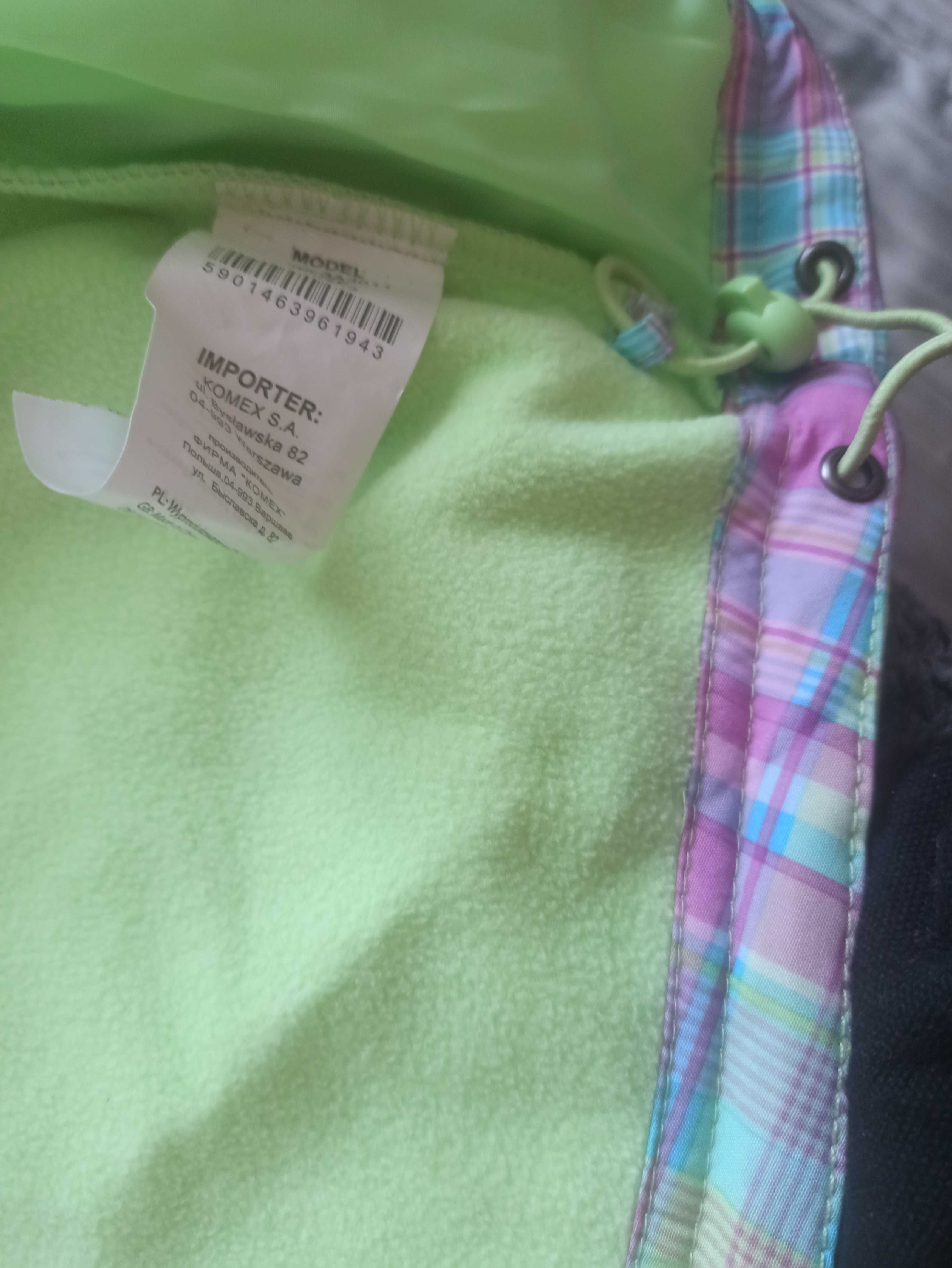 Kurtka softshell rozmiar 92 firmy 5.10.15