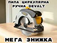 Пила циркулярна Dewalt дискова із підключенням пилозбірника та лазером