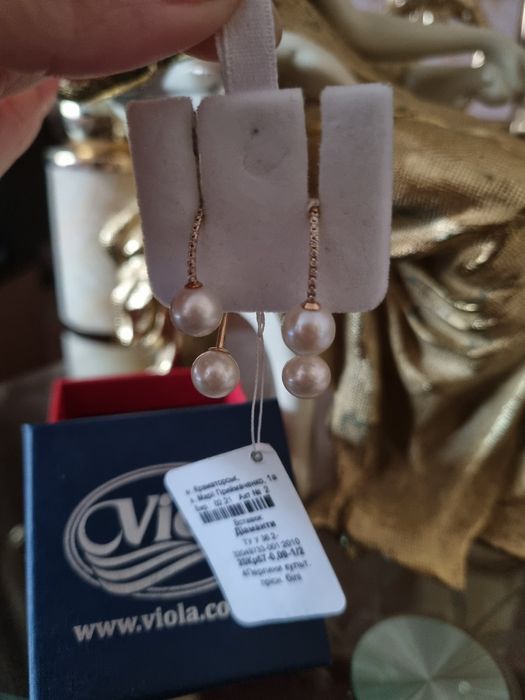 Золотые серьги 585° с жемчугом,бриллиантами