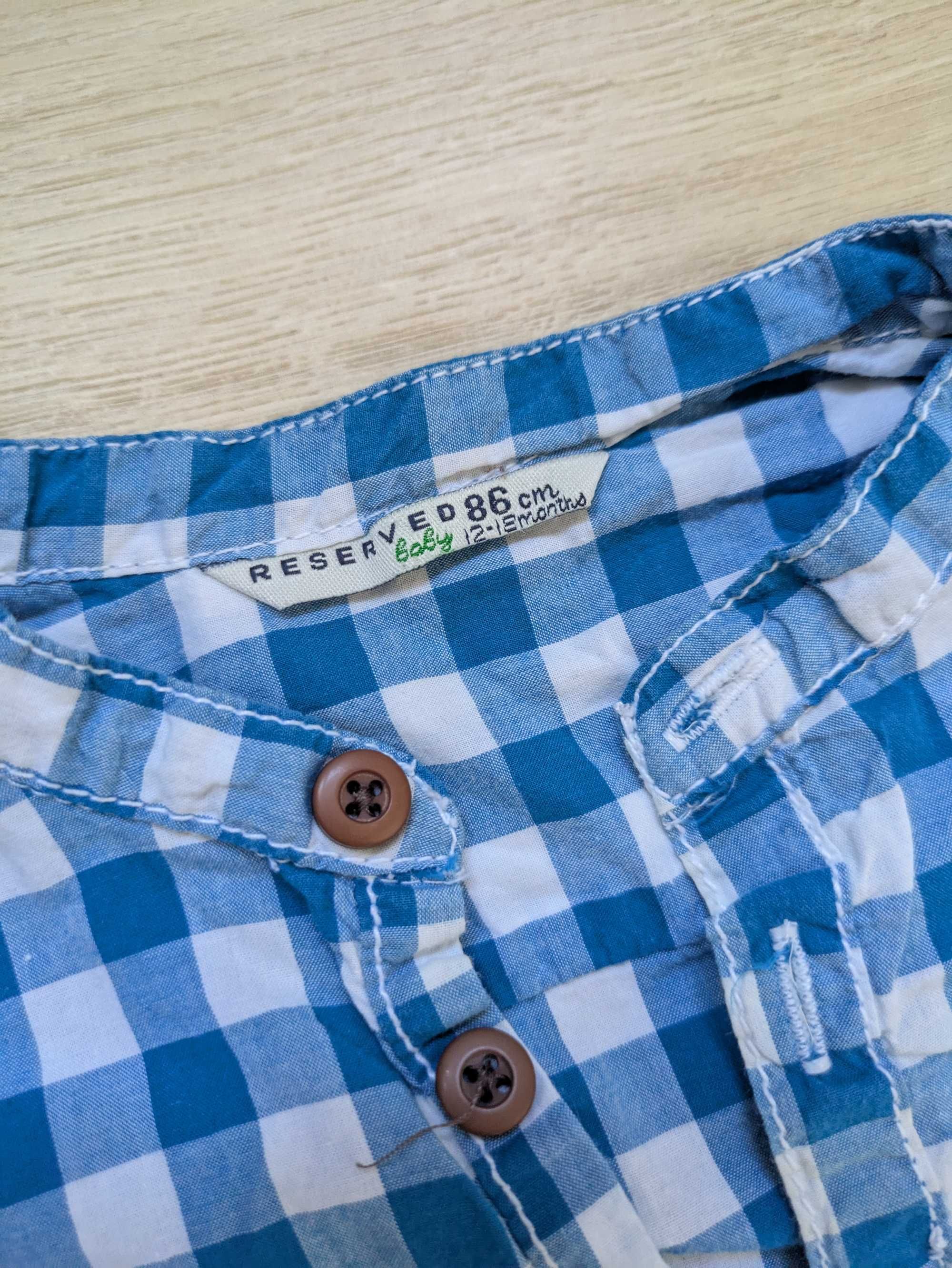 Koszula chłopięca Reserved + białe body My Basic r. 86