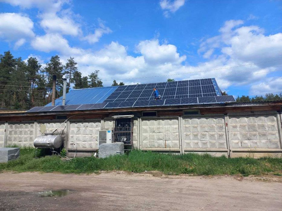 ВИГІДНО, сонячна система, проектування та МОНТАЖ