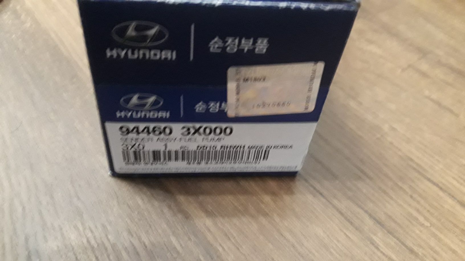 датчик уровня топлива в баке Hyundai/KIA - 94460-3X000 - ОРИГИНАЛ