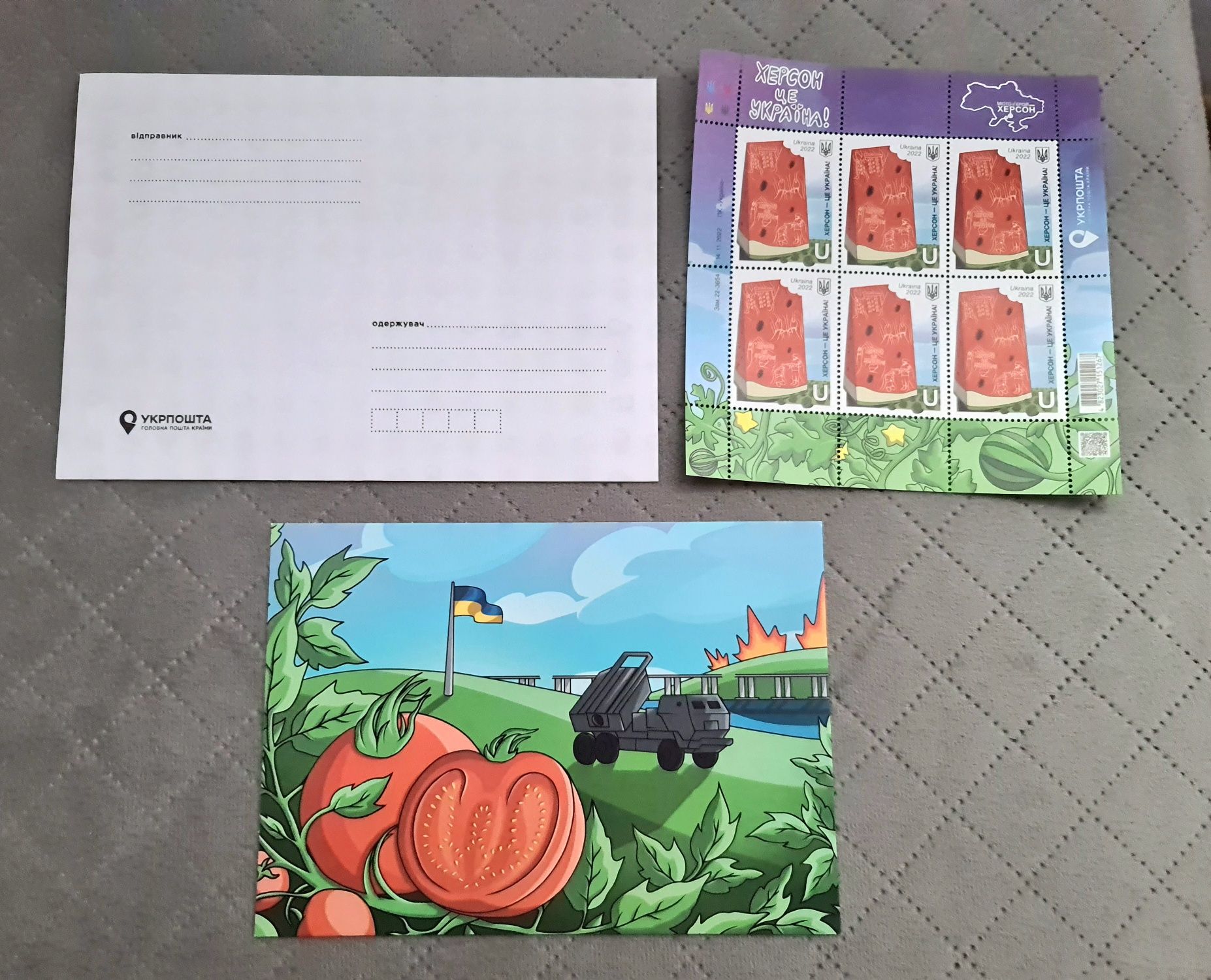 Zestaw znaczków ukraina chersoń wojna pocztówka