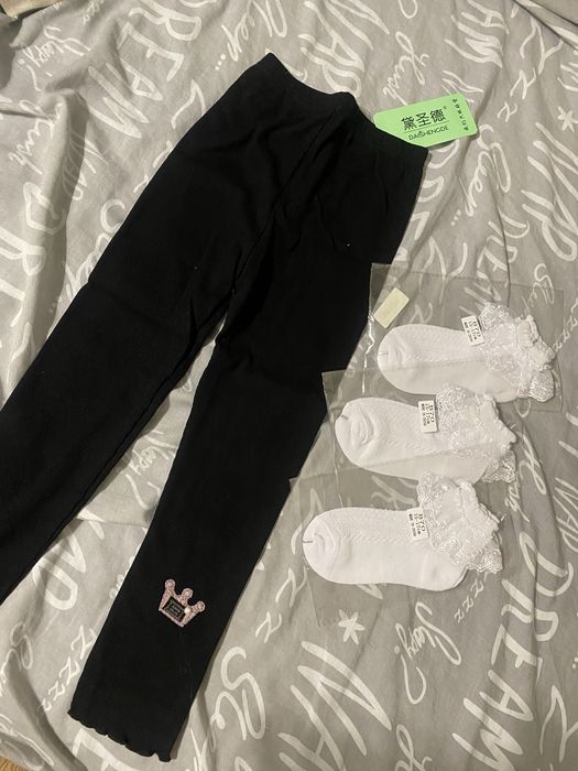 Лосини і носочки нові!