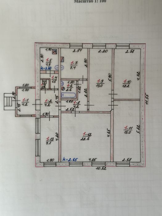 Продам будинок м. Валки