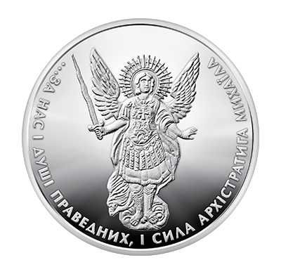 ІНВЕСТИЦІЯ! 30 років! Унція 31,1 грам!Чисте срібло 999,9 проби!ПІКСЕЛЬ