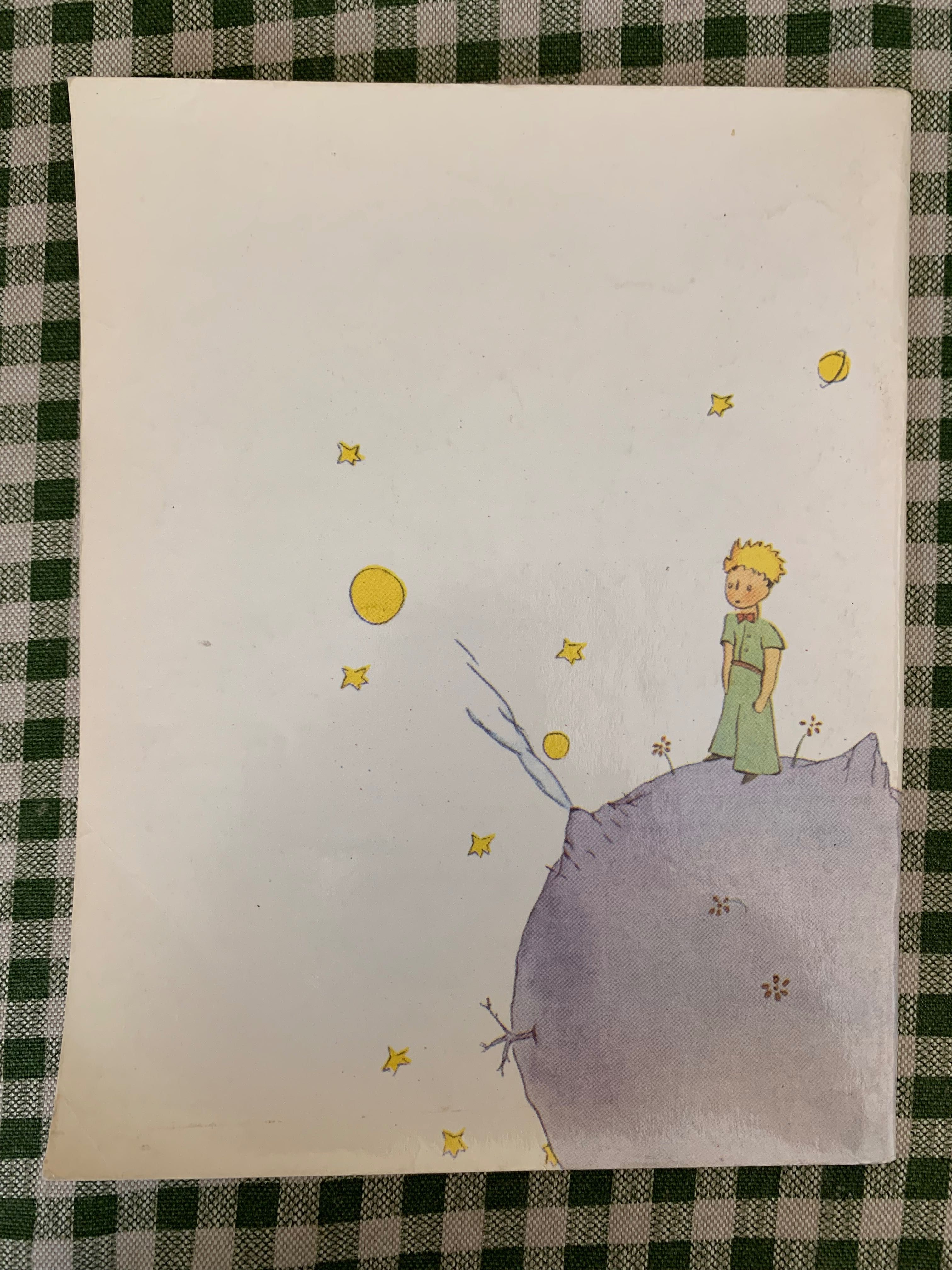 Маленький принц / Le Petit Prince. На французском (!) +рус текст.