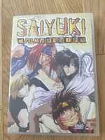 Saiyuki Requiem Film Anime DVD (polskie wydanie)