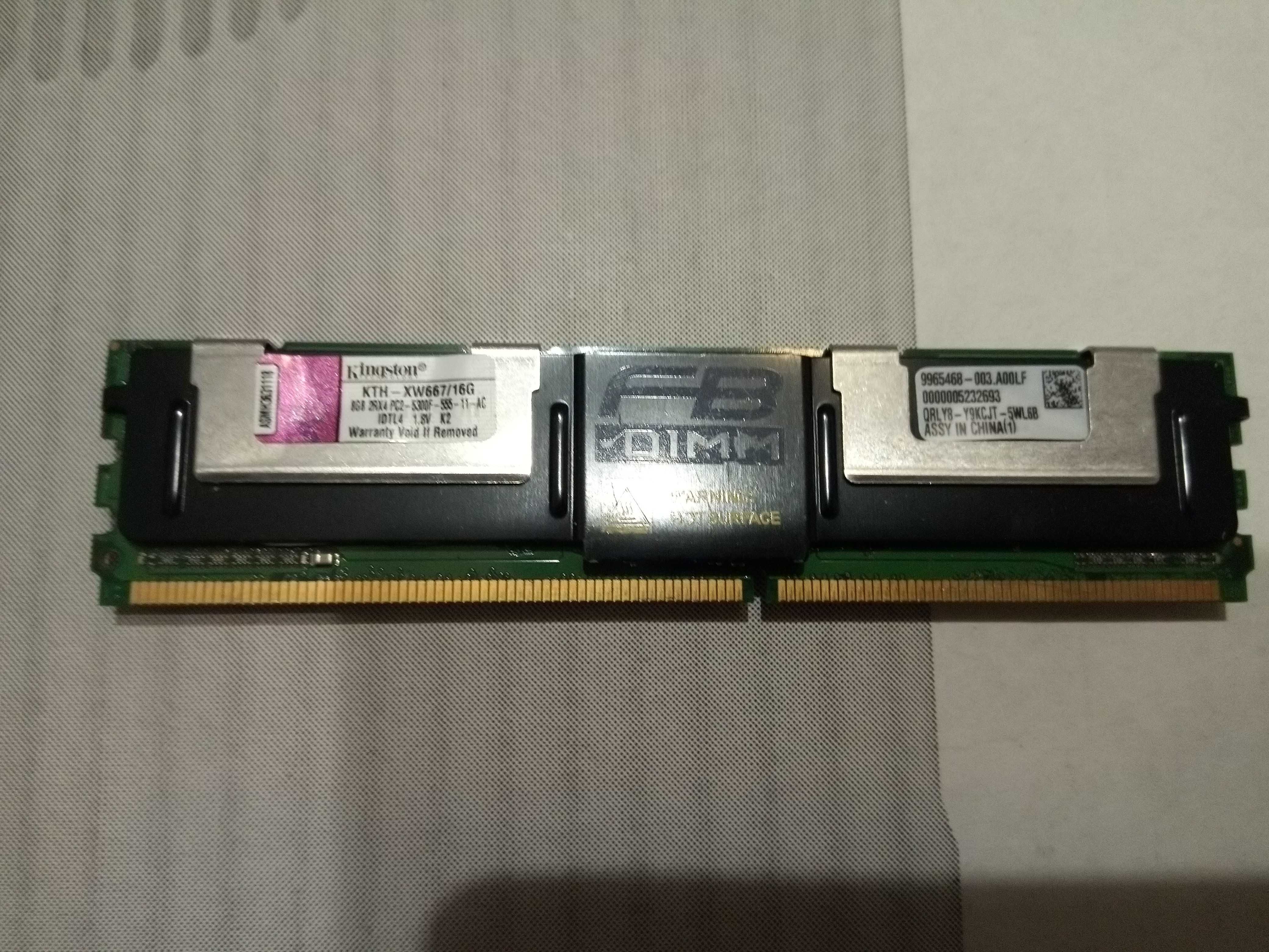 память Kingston 8GB DDR2 2Rx4 PC2-5300F KTH-XW667/16G пара-500 сервер