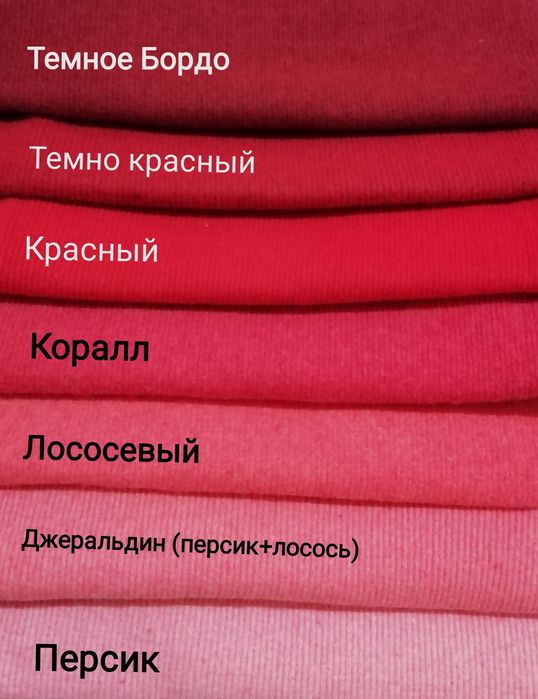 Водолазка, гольф для девочки с начесом  р. 74-176 на возраст 1-16 лет