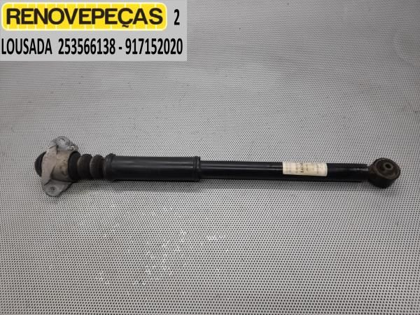 Amortecedor trás direito SEAT Ibiza IV (6J5, 6P1)