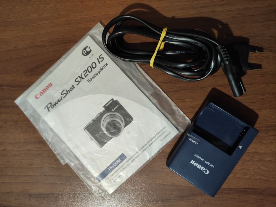 Must have CANON Pawer Shot SX200IS 12.1 Mp . Одна з кращих від Canon