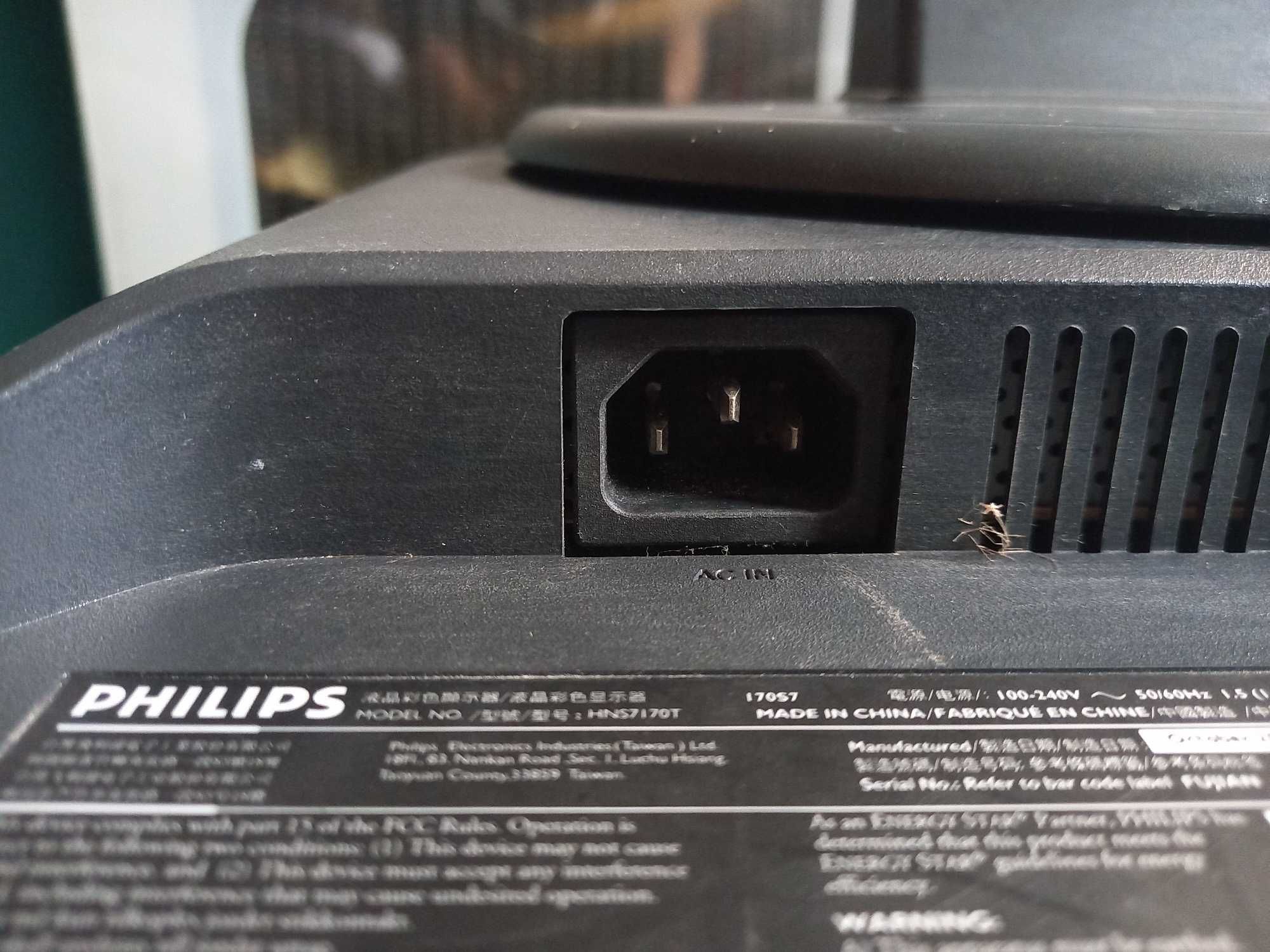 Монитор Philips 170S7FB, на запчастини