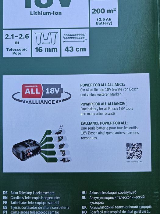 Nożyce akumulatorowe do żywopłotu Bosch z baterią