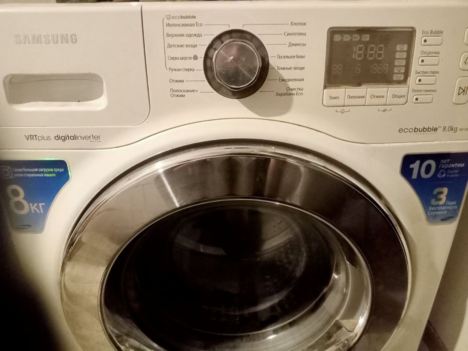 Продам Стиральную машину самсунг