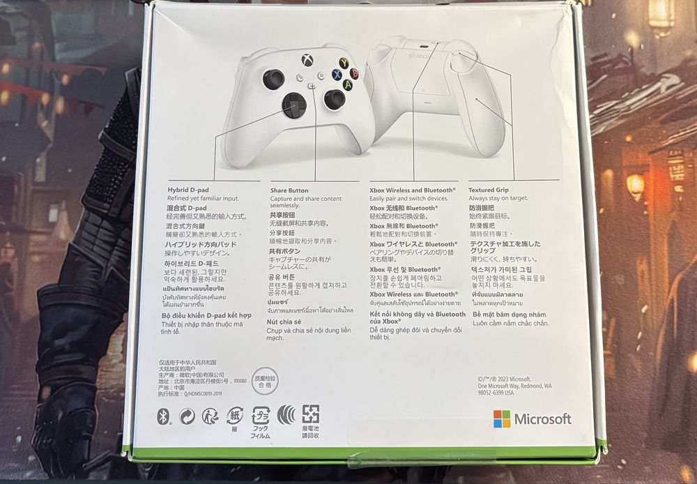 Nowy Pad do Xboxa Series X/S model 1914