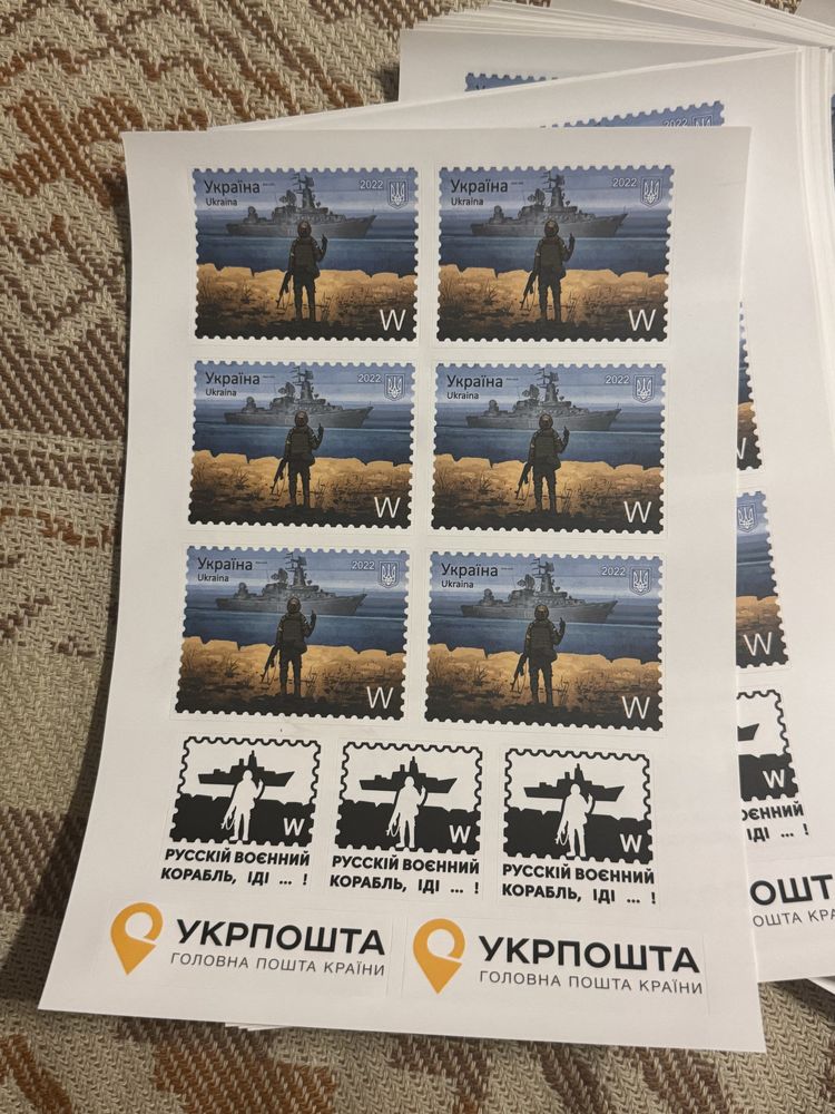 Наліпки, наклейки Русскій военний корабль іди..