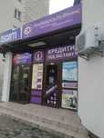 Ломбард, кредит, найвища оцінка, техніка, приймаємо все