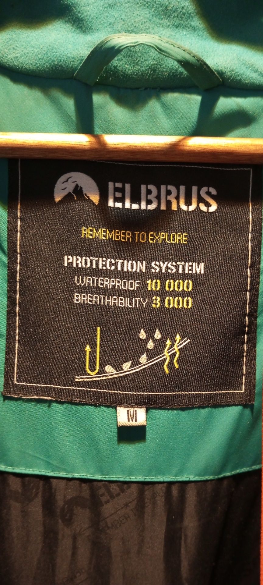 (М) Elbrus лыжная куртка зима, непродуваемая, непромокаемая