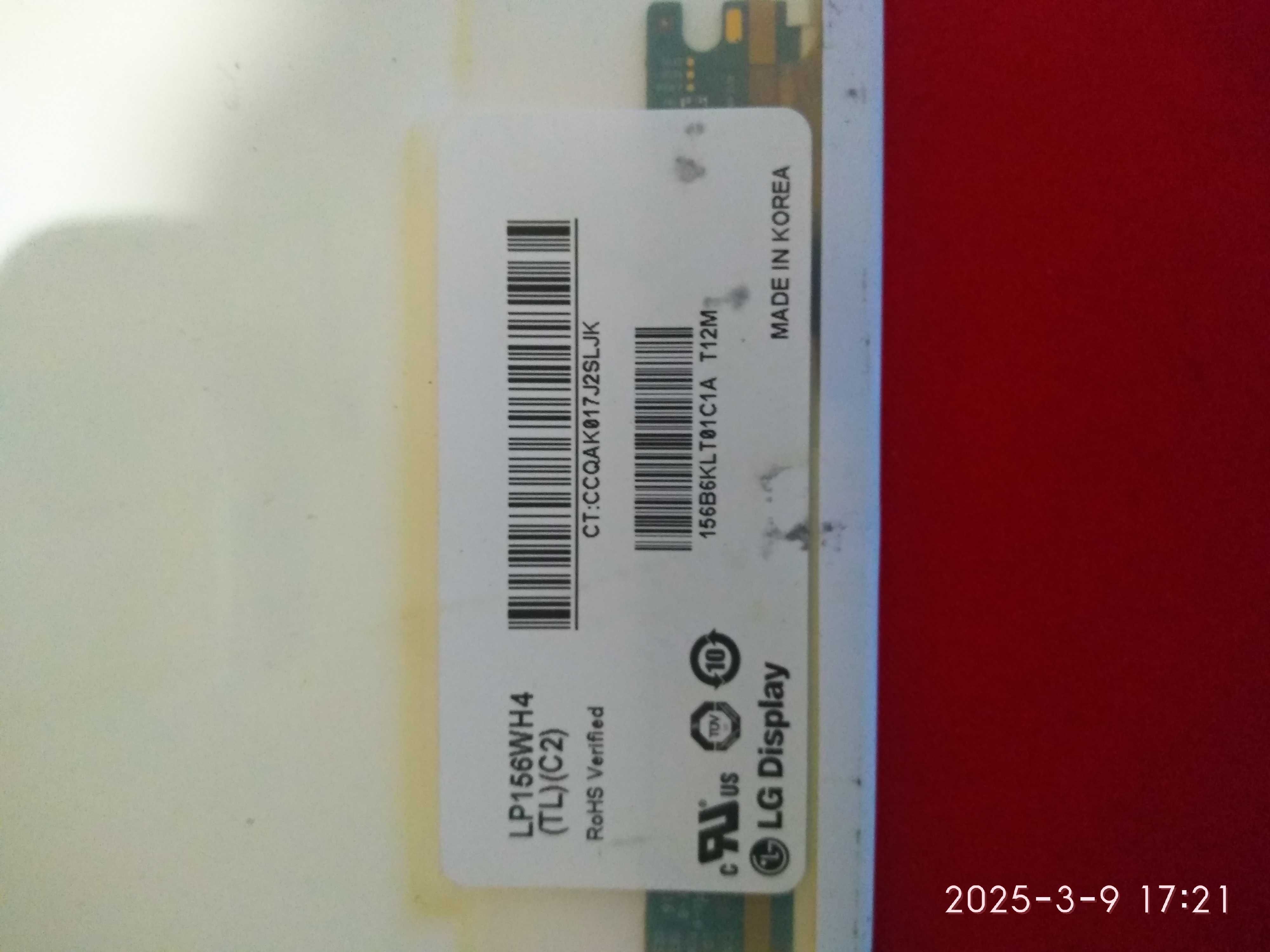 Матриця  HP G6 2000 LP156WH4 оригінал КОРЕЯ з невеликим дефектом