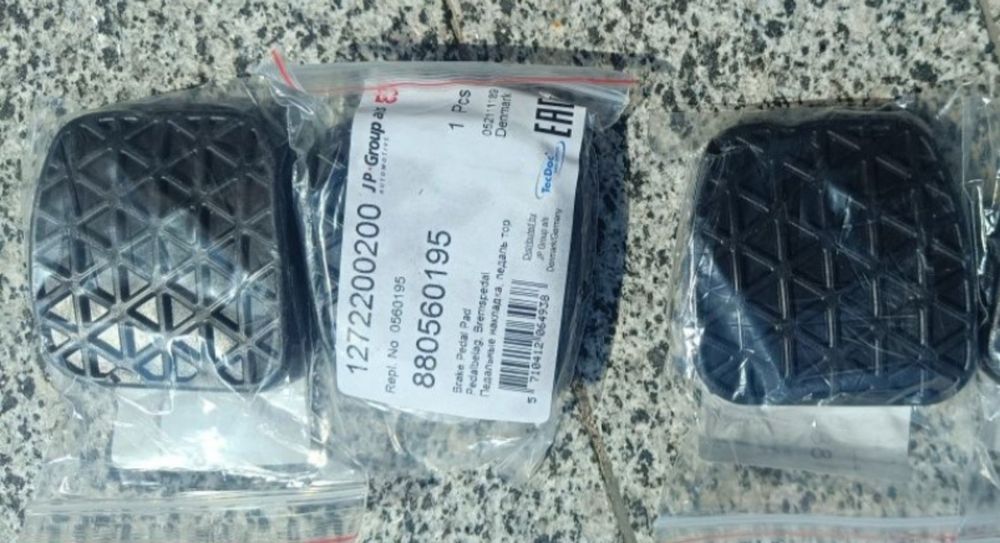 Накладки педаль Opel Astra J