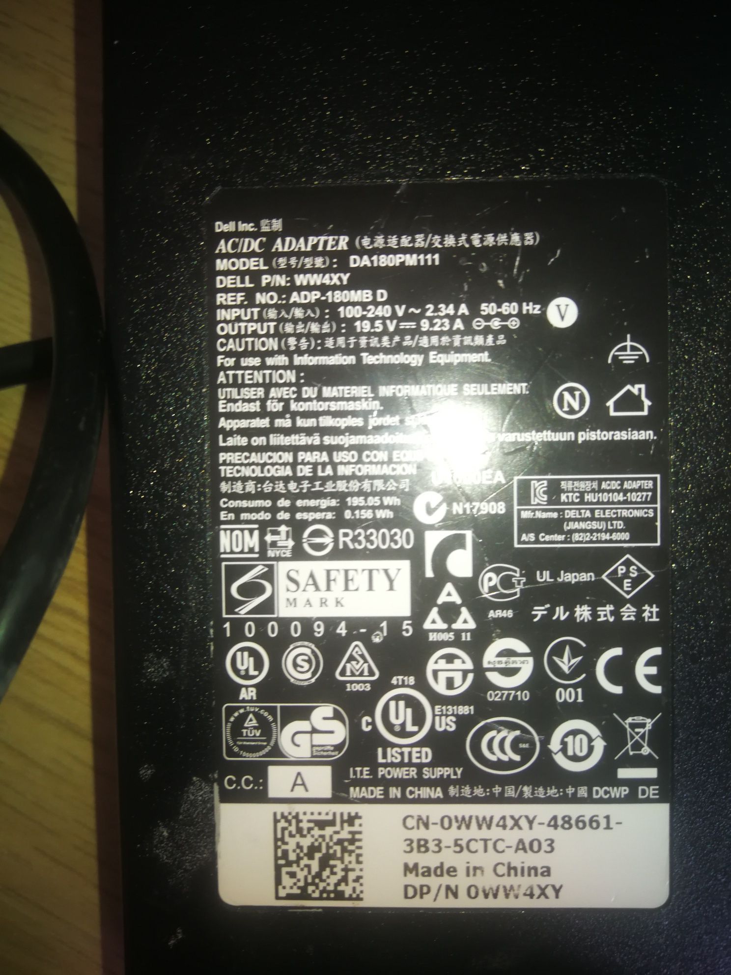 Oryginalny zasilacz DELL 180W ŁADOWARKA 19.5V 9.23A 7.4mm PIN LATITUDE