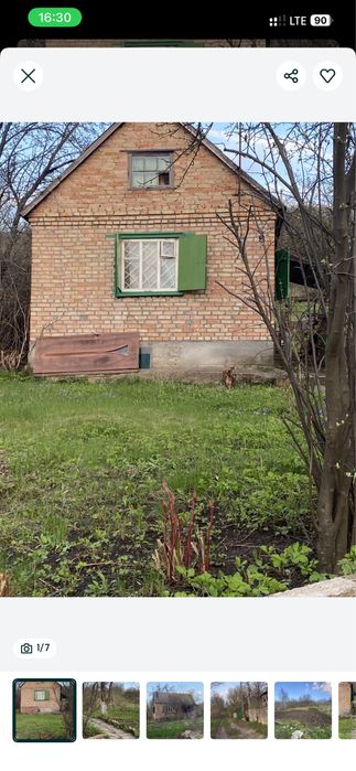 Продаж дачі с.Підгайці