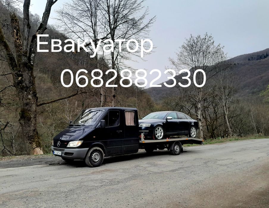 Евакуатор Корець  2.5тон