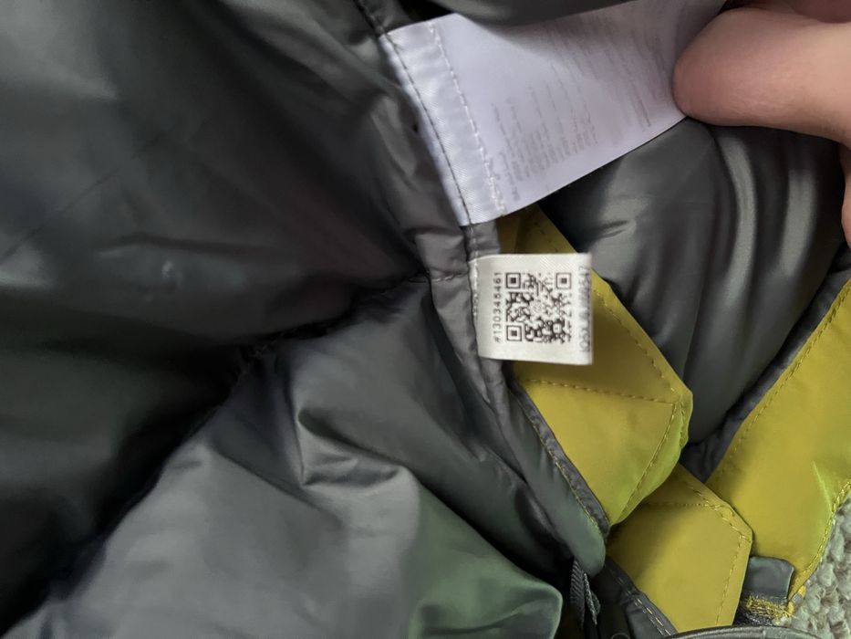 Куртка пуховик Adidas Terrex