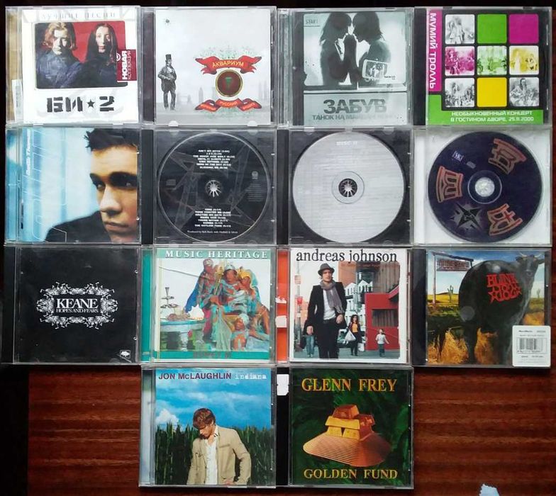 Audio CD, большой выбор