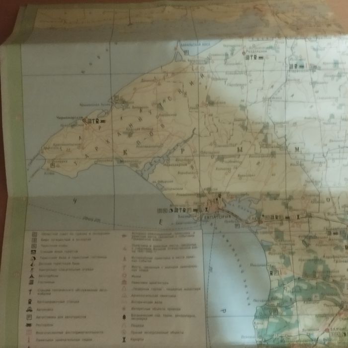 Туристическая карта Крым, география для школьников