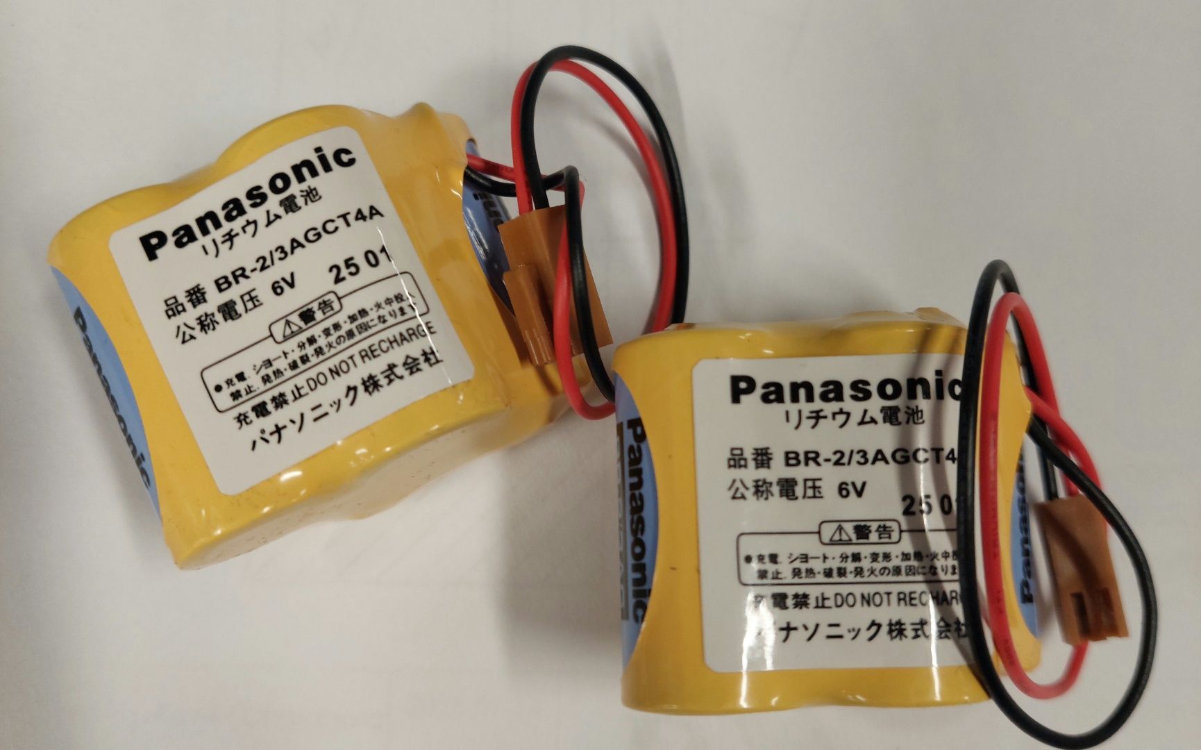 Bateria Panasonic BR-2/3AGCT4A